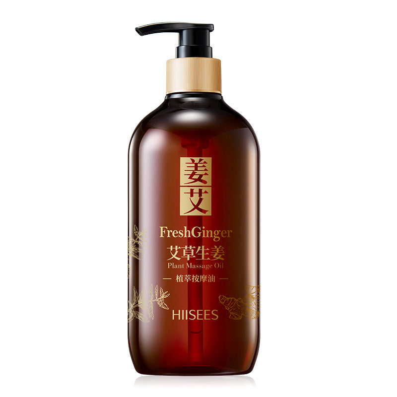 Shampoo & Conditioner