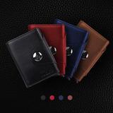 Metal aluminum shell RFID card box