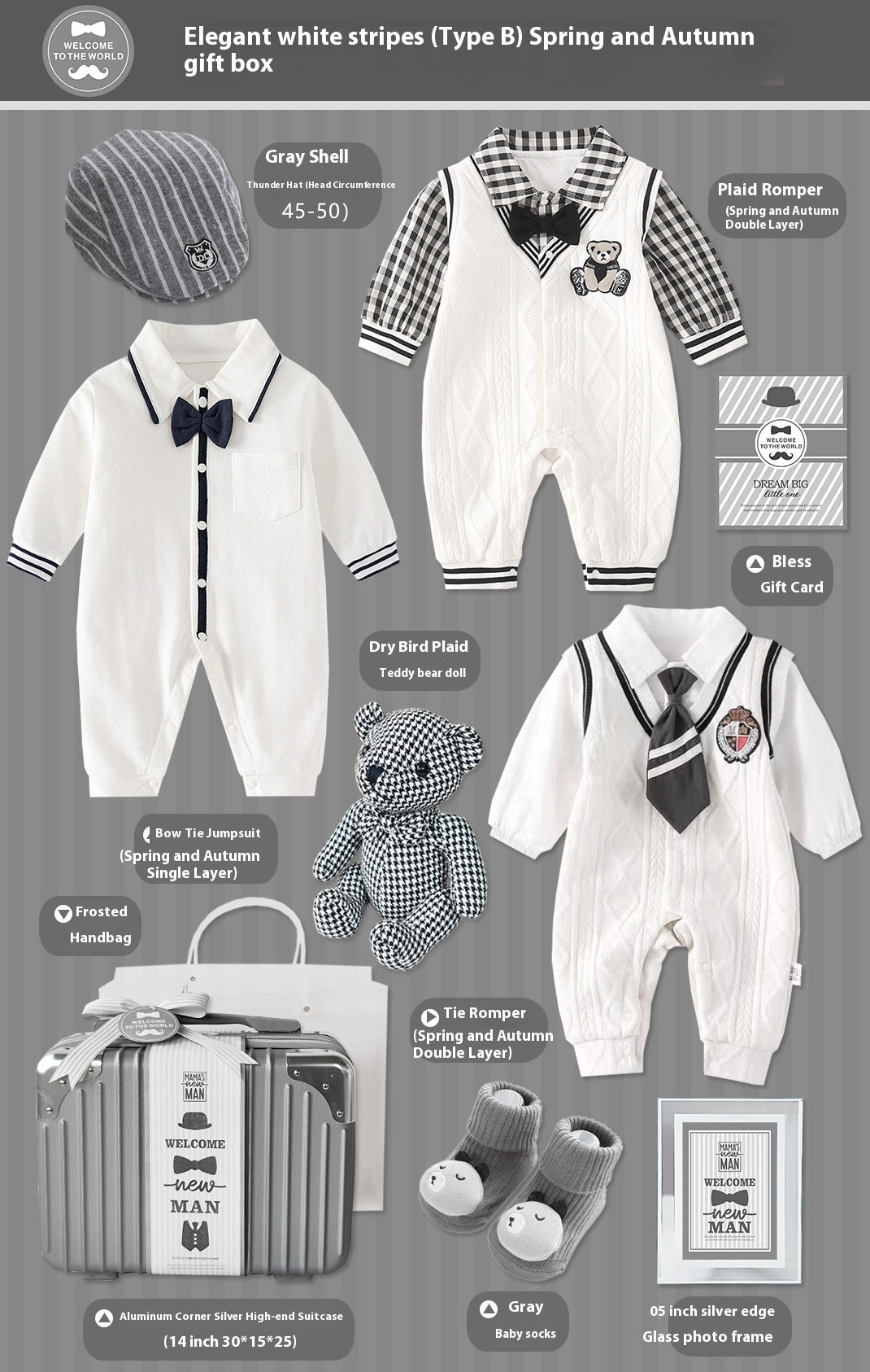 Baby Gift Package Elegant White Striped Gray Baby Boy