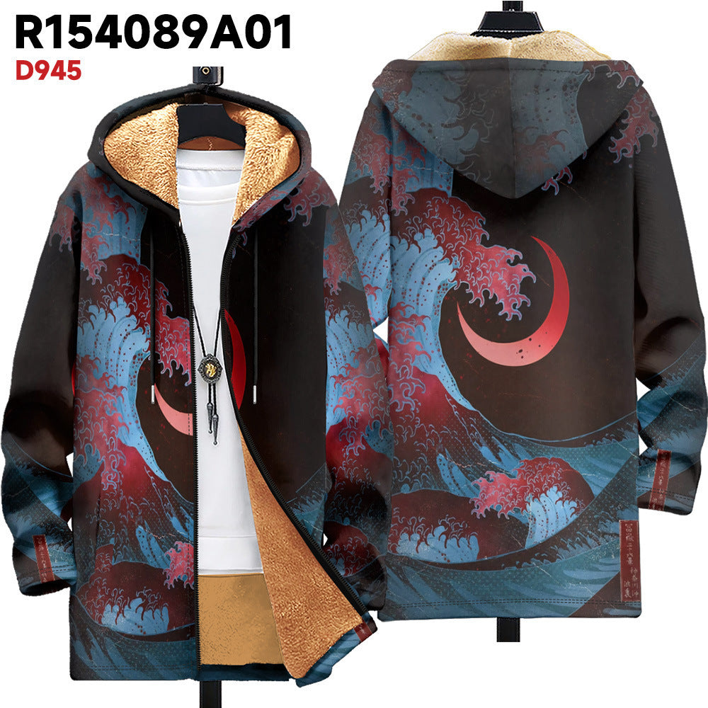 Men's Multicolor Pattern Zipper Hooded Cardigan