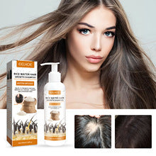 Rice Deep Cleaning Thick Conditioning Shampoo