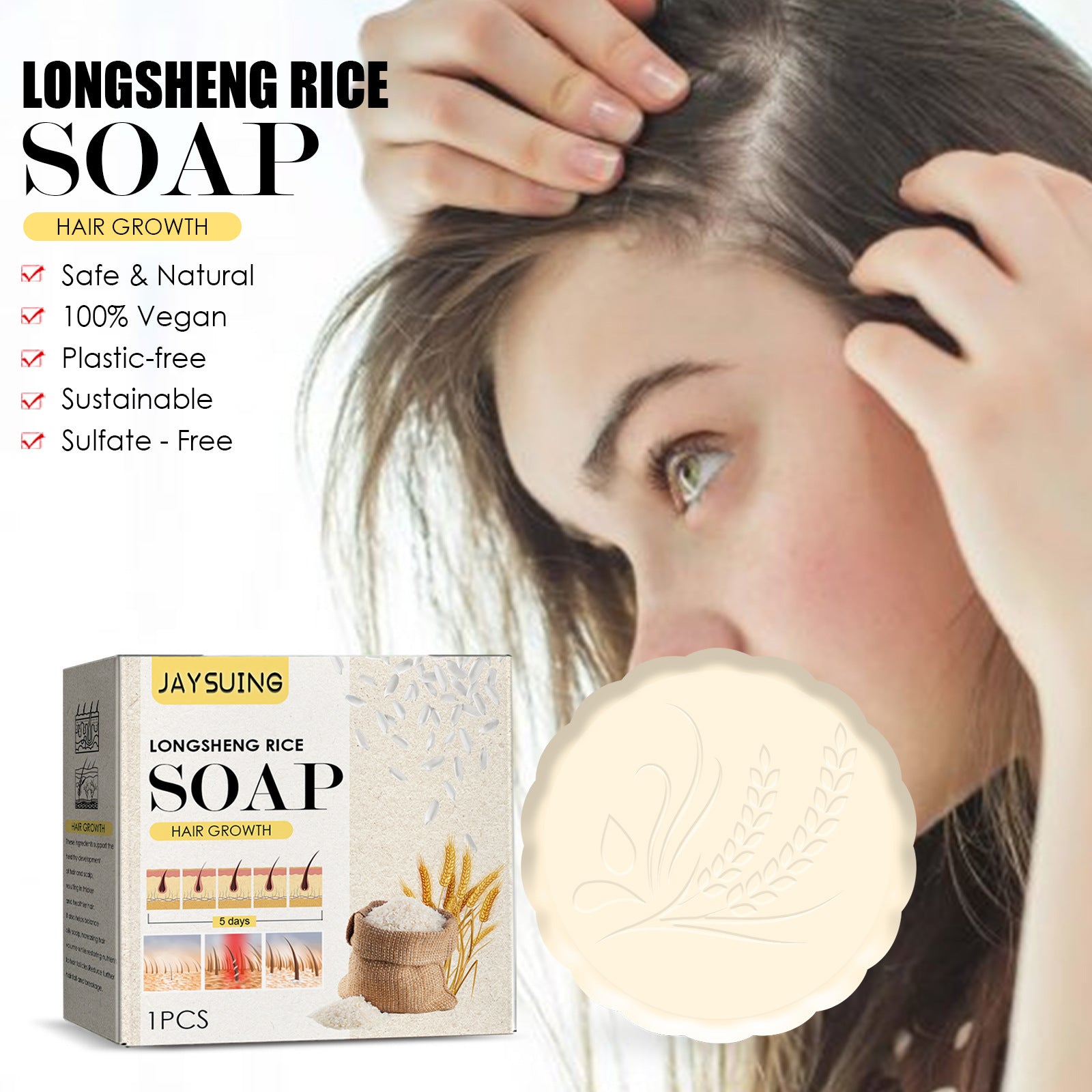 Rice Shampoo Soap Moisturizing Conditioning Hair Growth