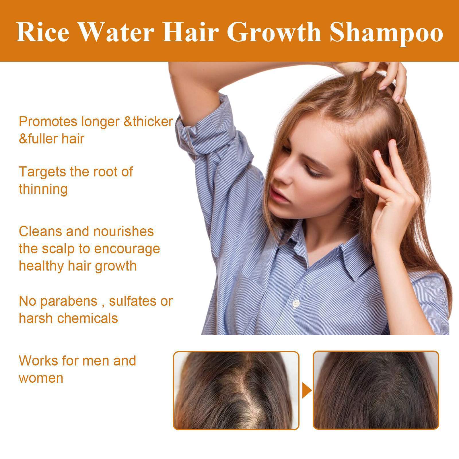 Rice Deep Cleaning Thick Conditioning Shampoo