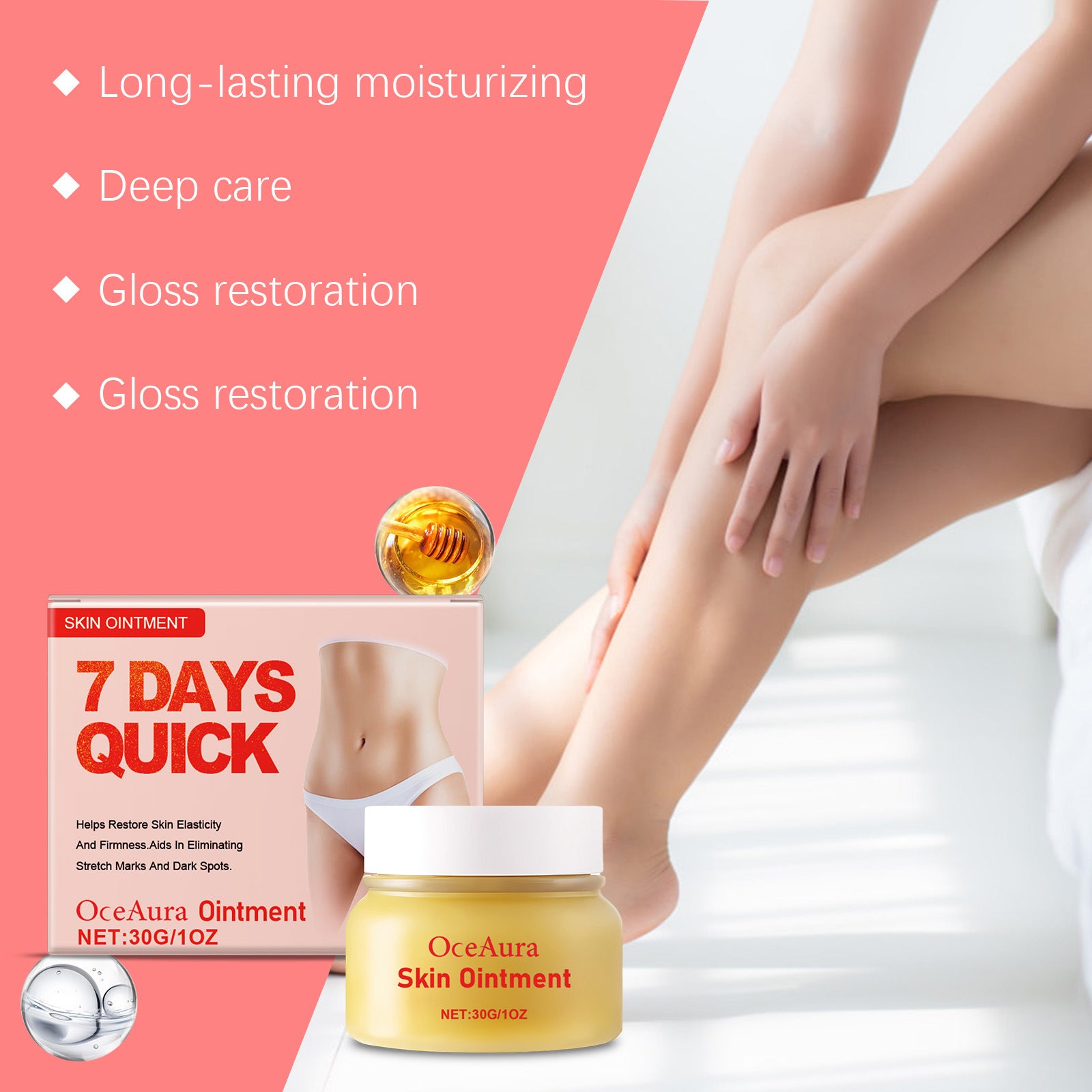 Mild Ingredients Light Texture Nourish Skin Cream