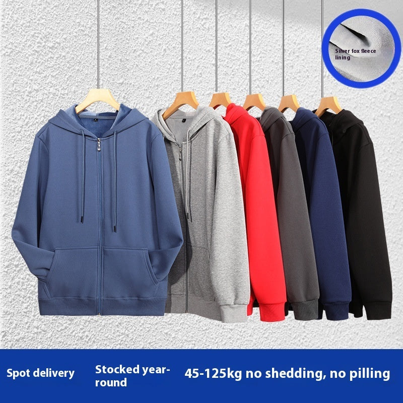 420g European And American Plus Size Zipper Hooded Sweater Men